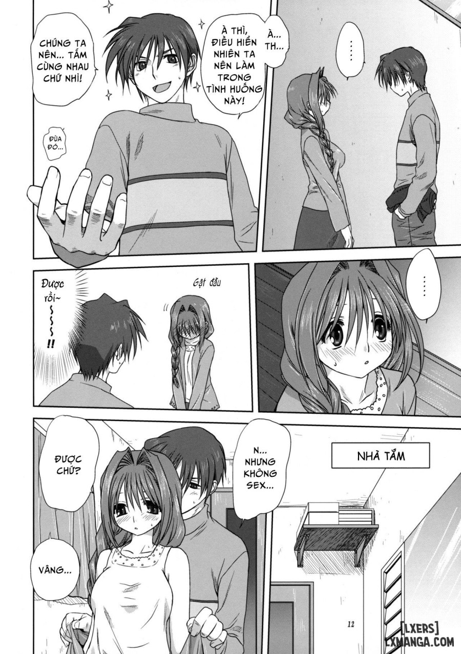 Akiko-san to Issho 