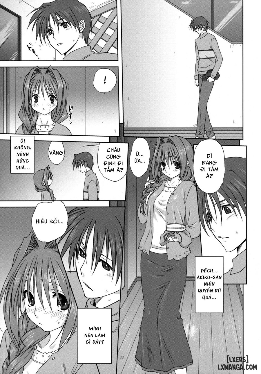 Akiko-san to Issho 