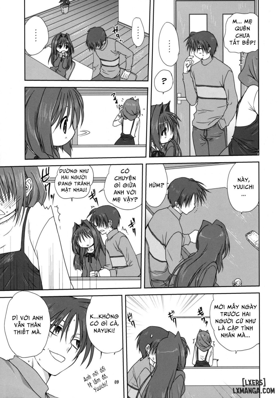 Akiko-san to Issho 