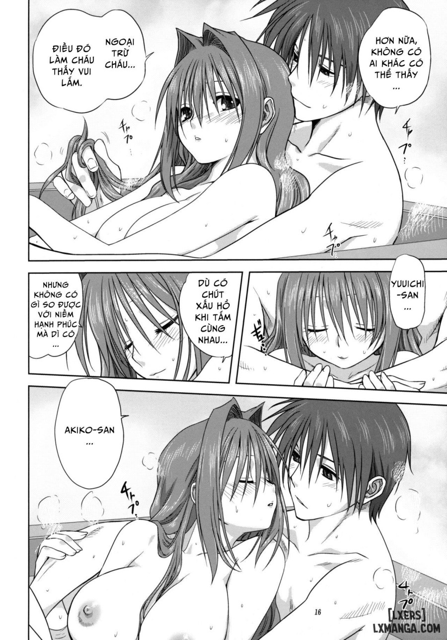 Akiko-san to Issho 