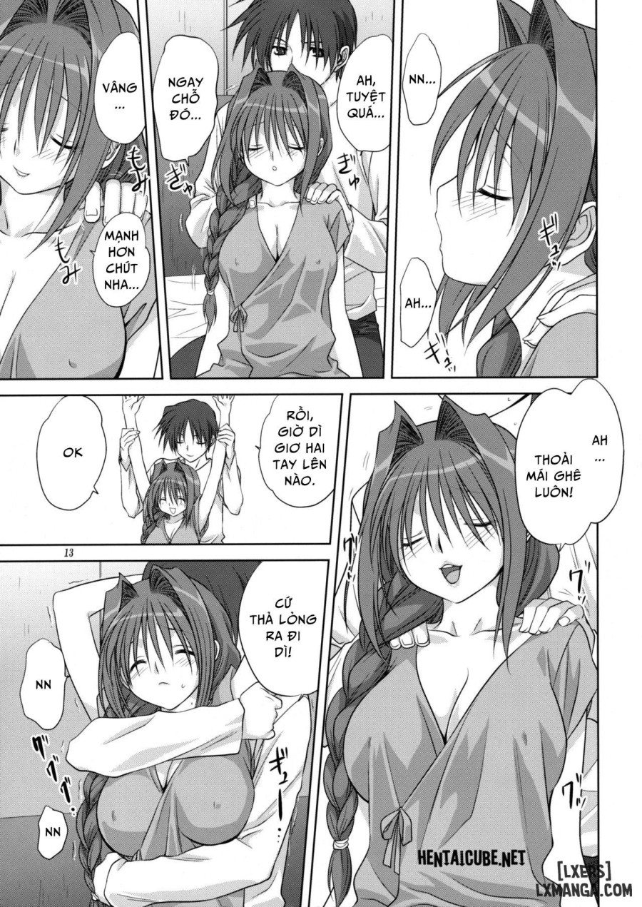 Akiko-san to Issho 