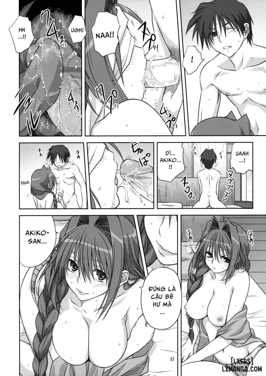 Akiko-san to Issho 