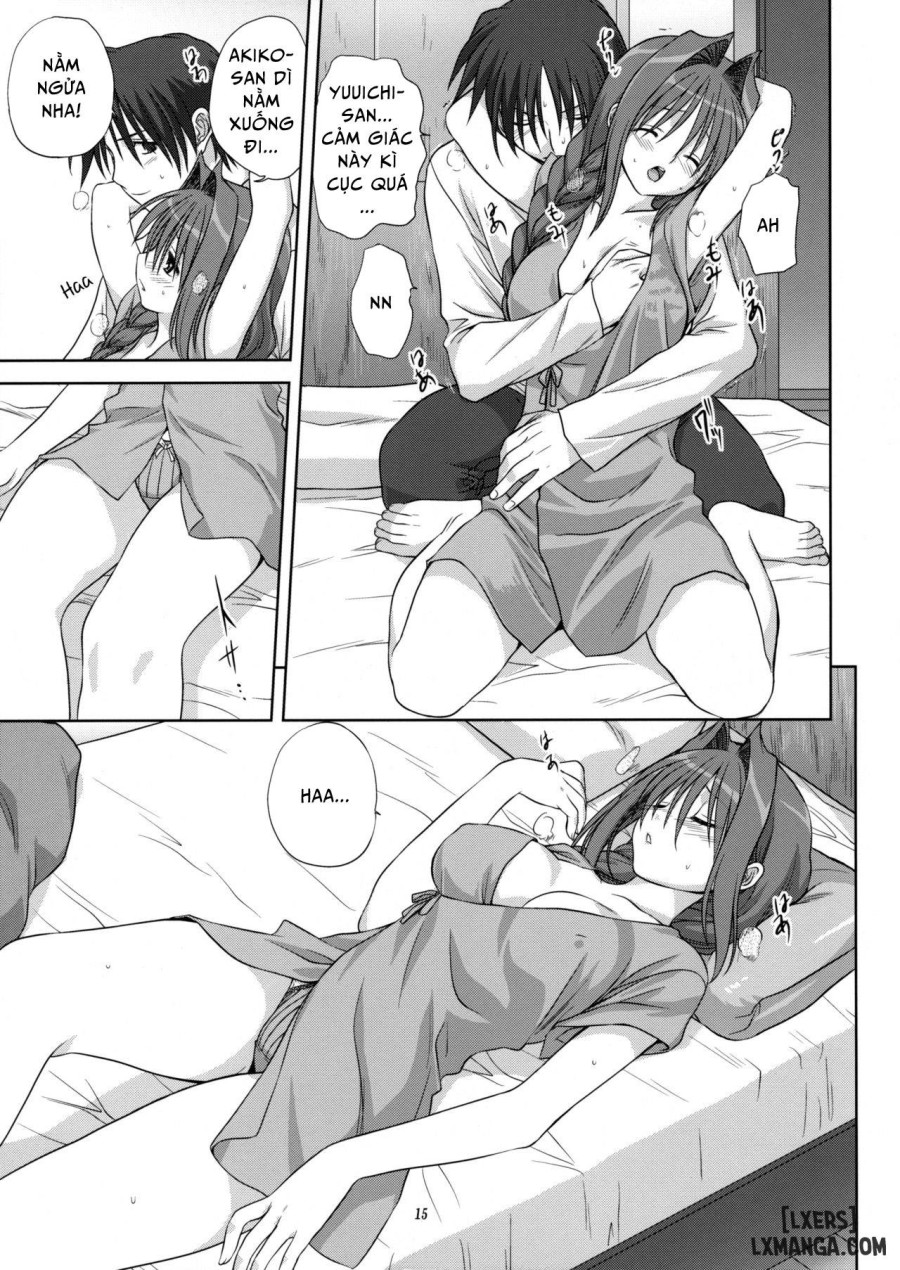 Akiko-san to Issho 
