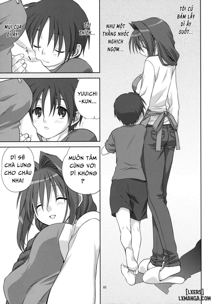 Akiko-san to Issho 