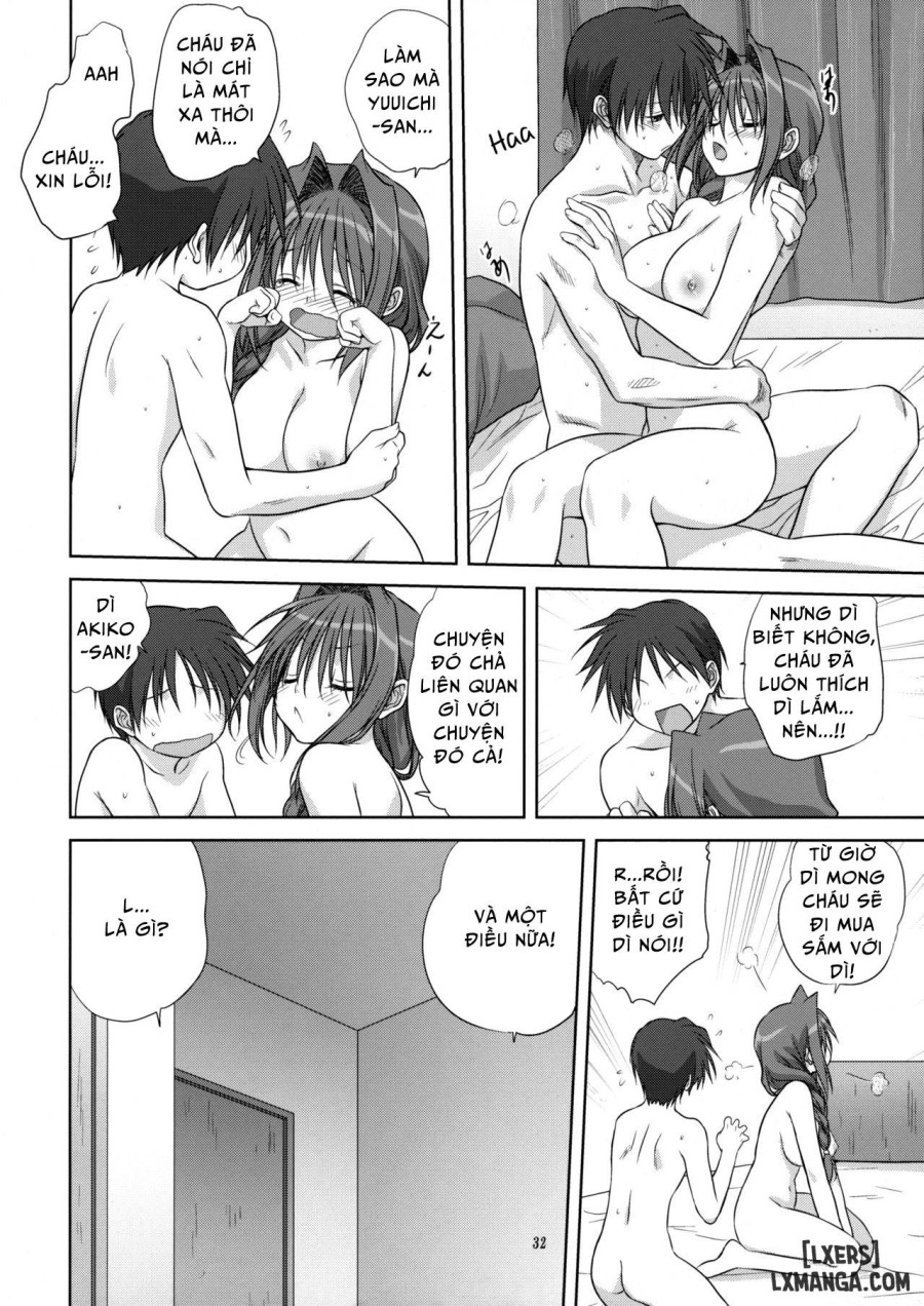 Akiko-san to Issho 