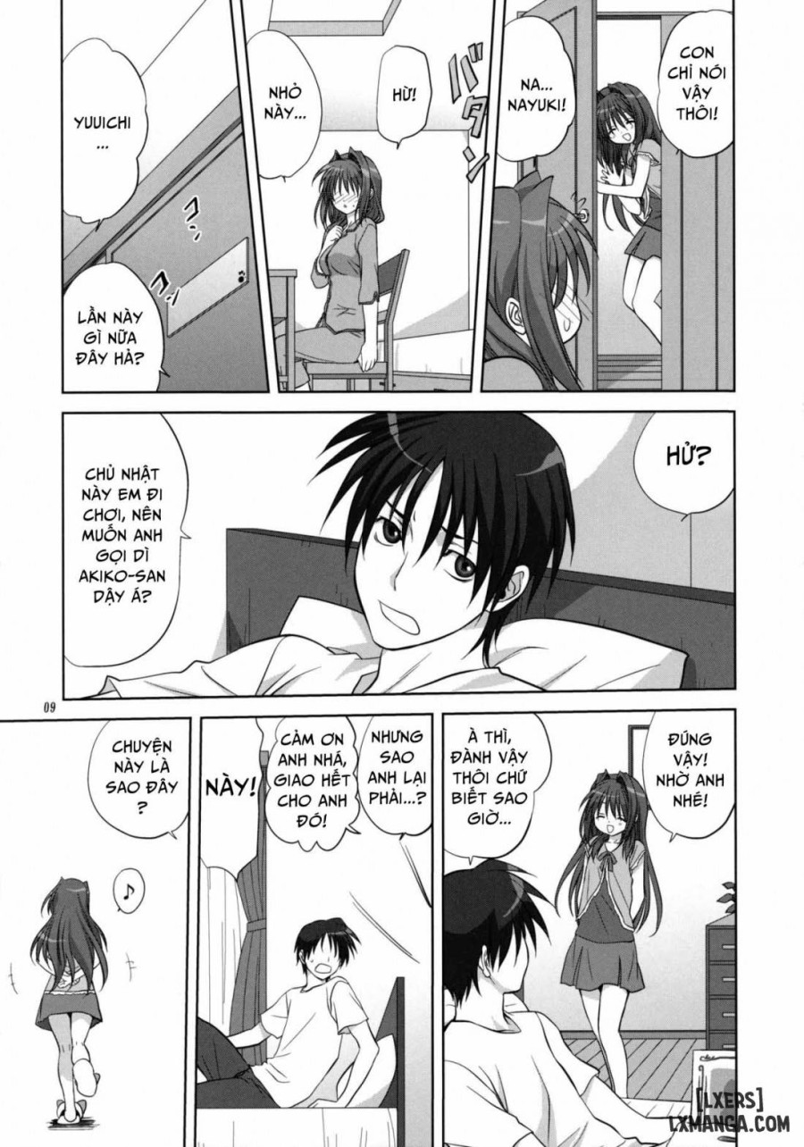 Akiko-san to Issho 