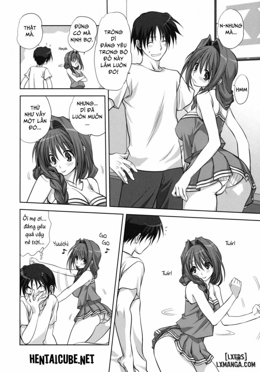 Akiko-san to Issho 