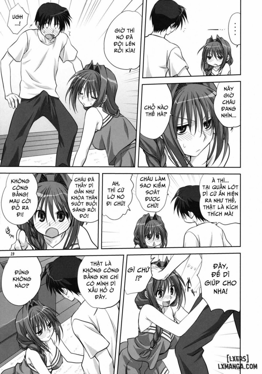 Akiko-san to Issho 