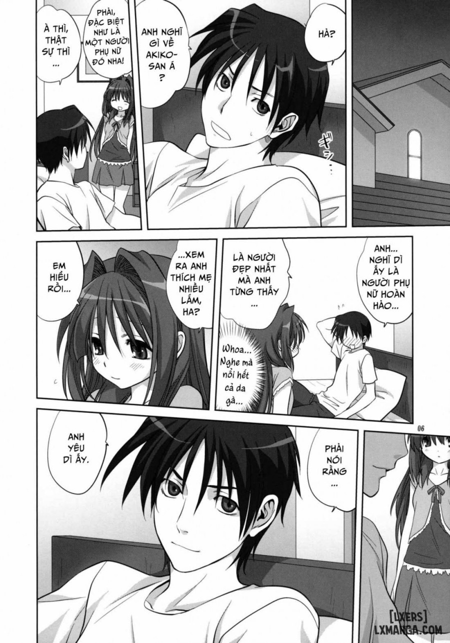 Akiko-san to Issho 