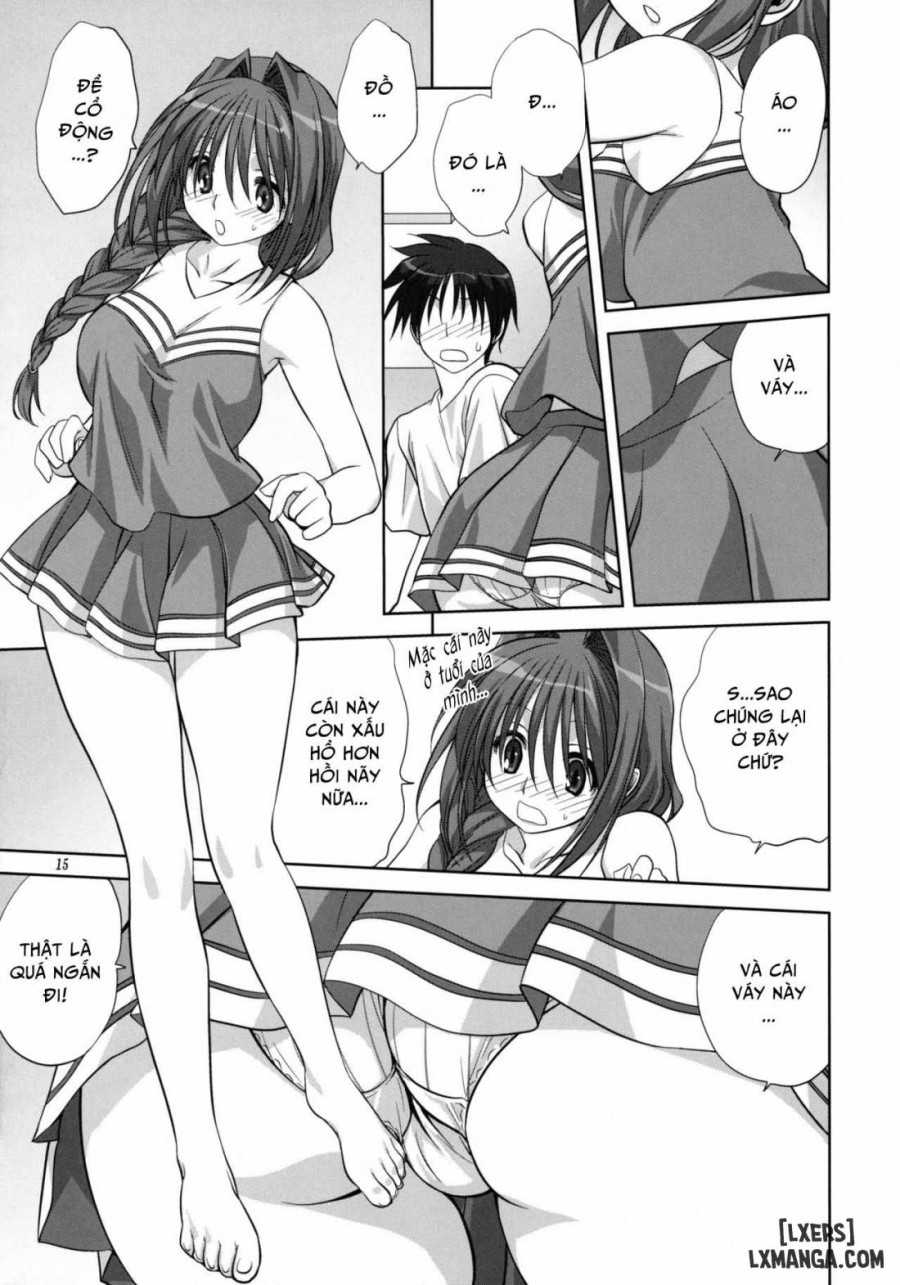 Akiko-san to Issho 