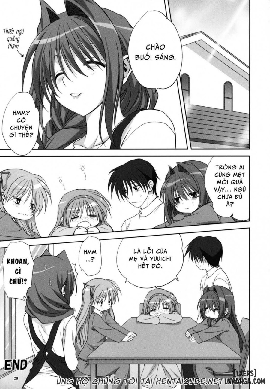 Akiko-san to Issho 
