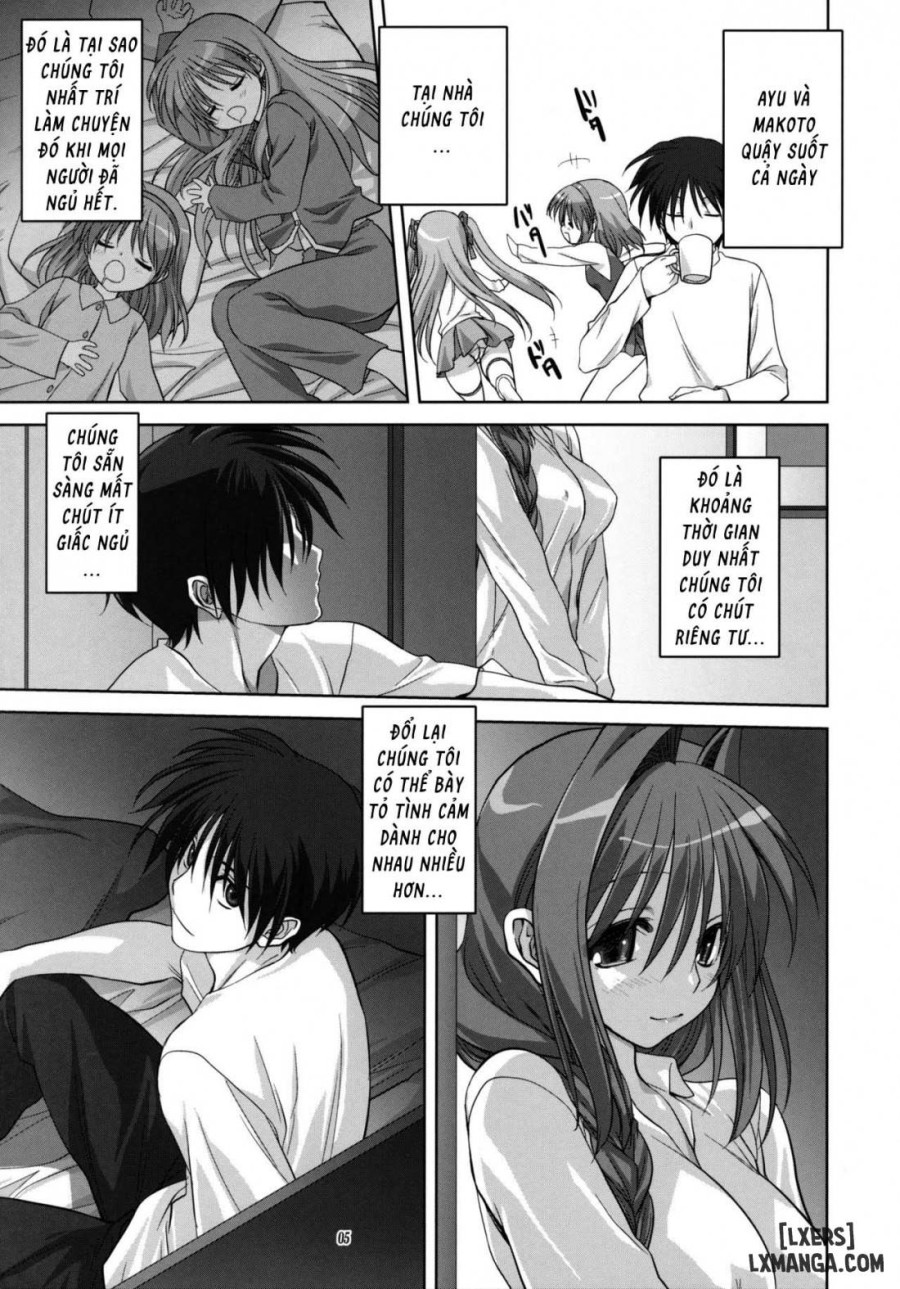 Akiko-san to Issho 
