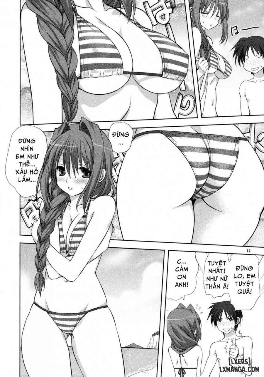 Akiko-san to Issho 