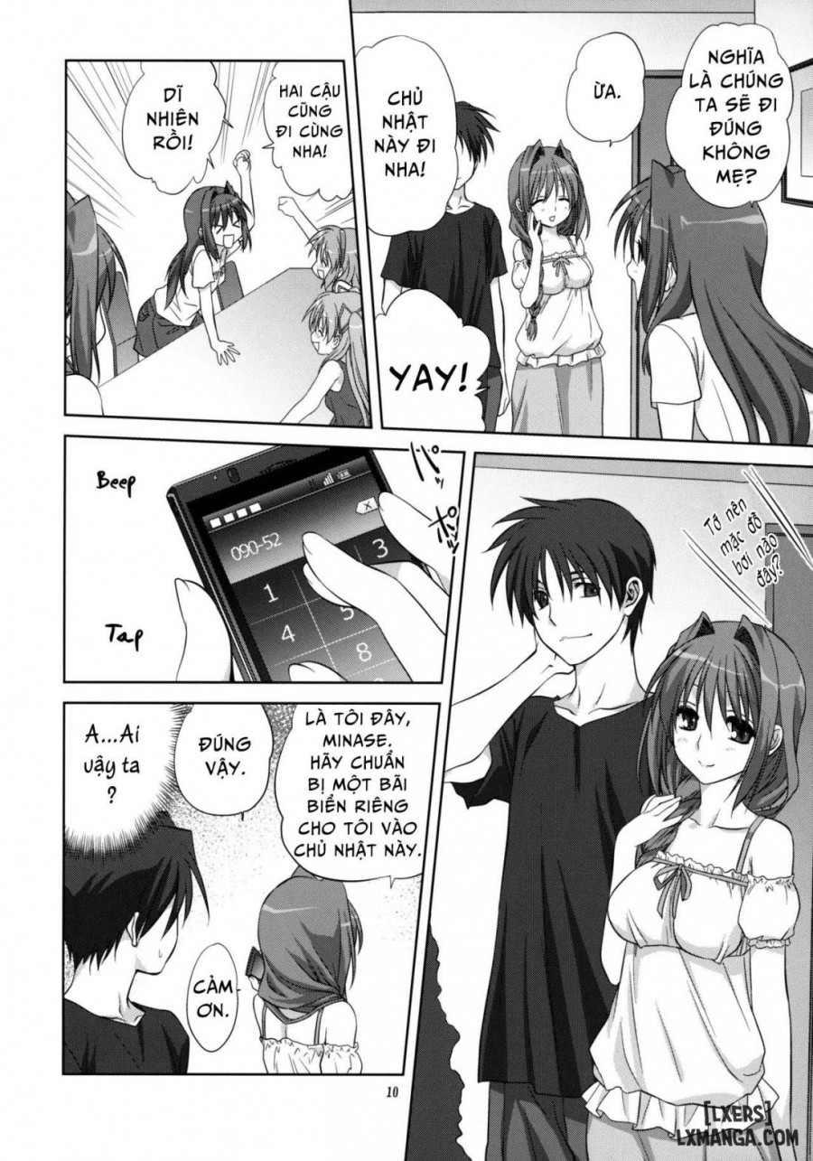 Akiko-san to Issho 
