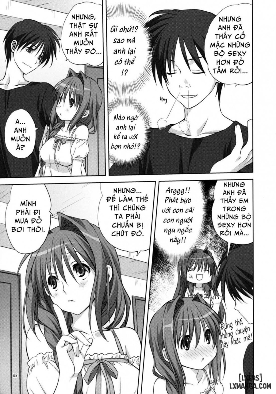 Akiko-san to Issho 