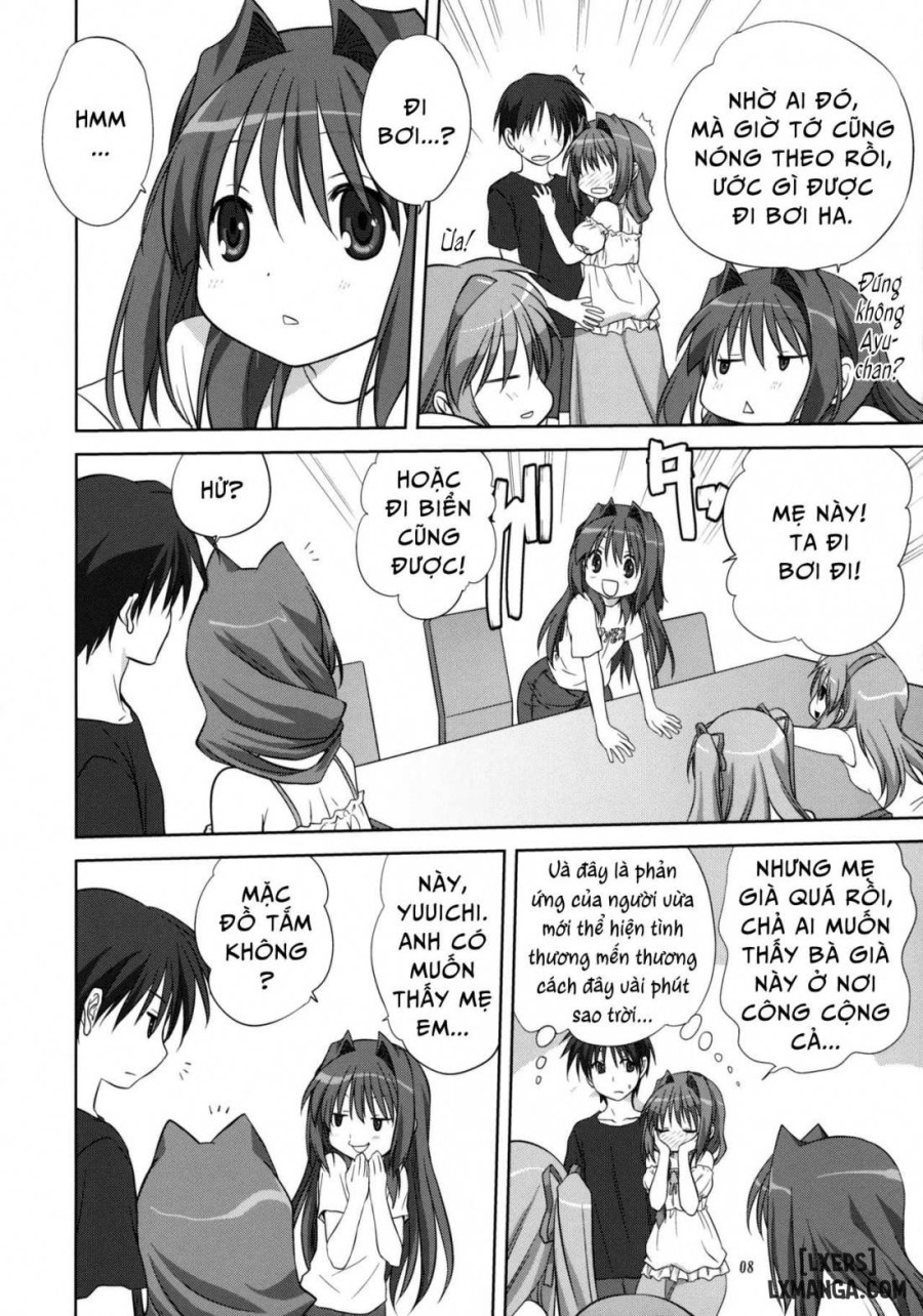 Akiko-san to Issho 
