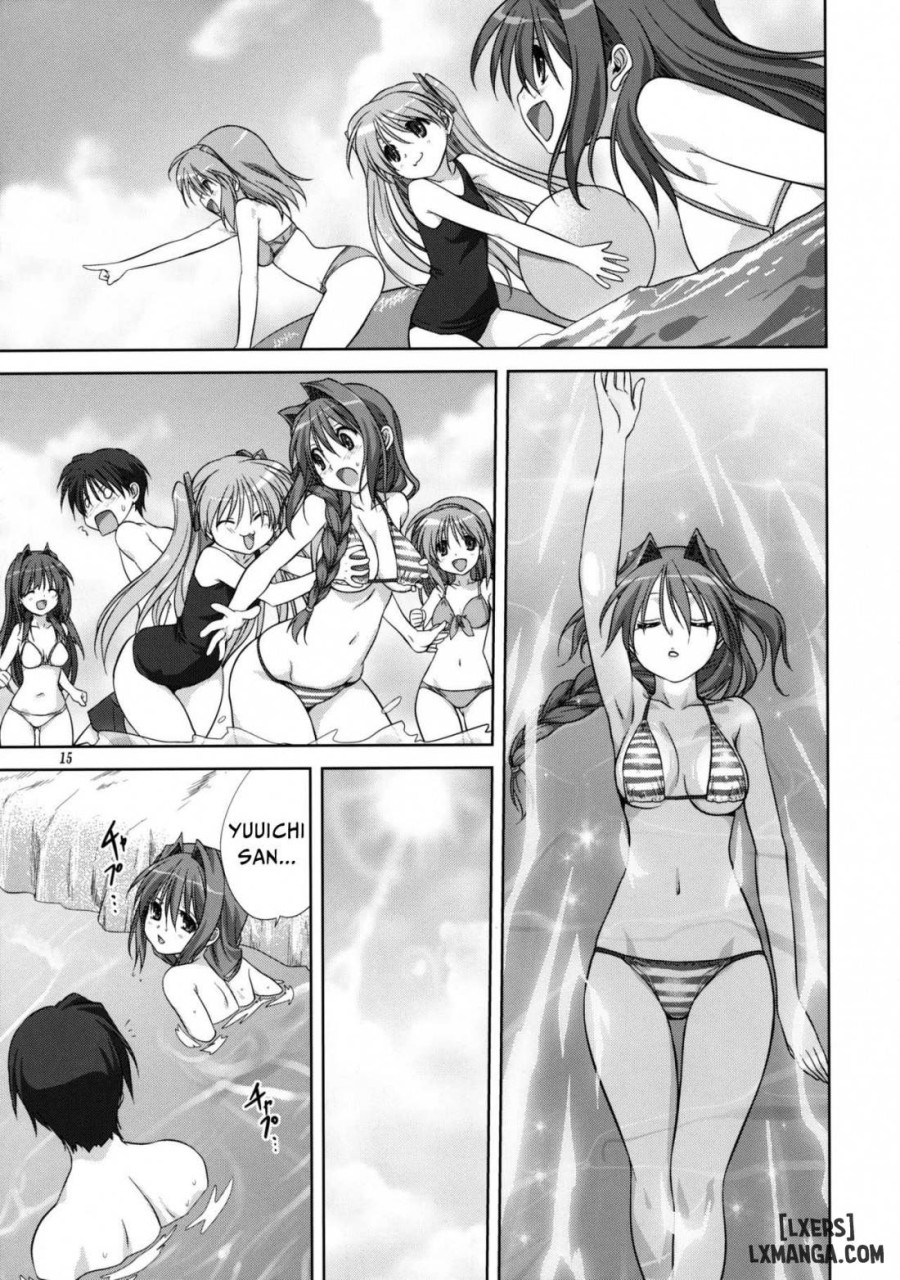 Akiko-san to Issho 