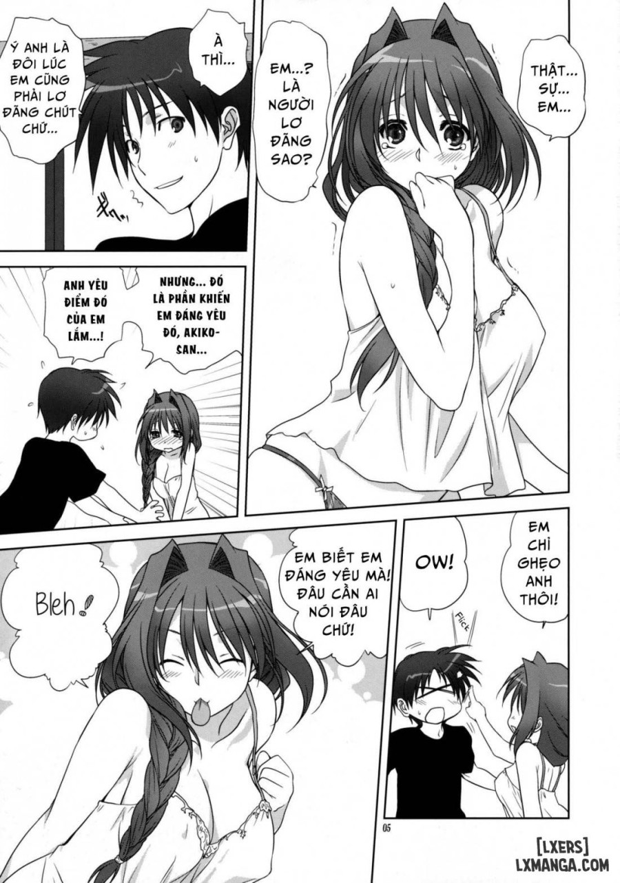 Akiko-san to Issho 