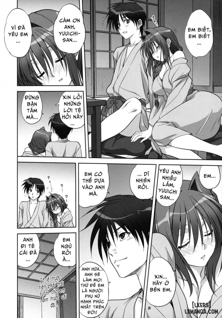 Akiko-san to Issho 