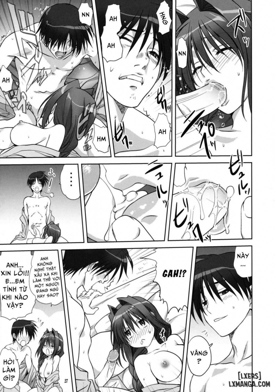 Akiko-san to Issho 