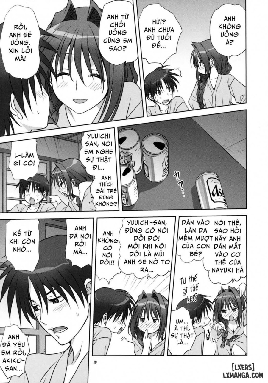 Akiko-san to Issho 