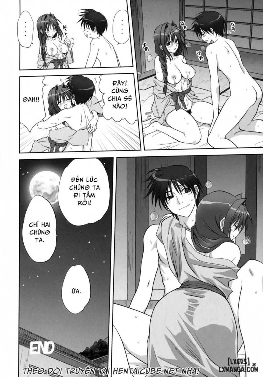Akiko-san to Issho 