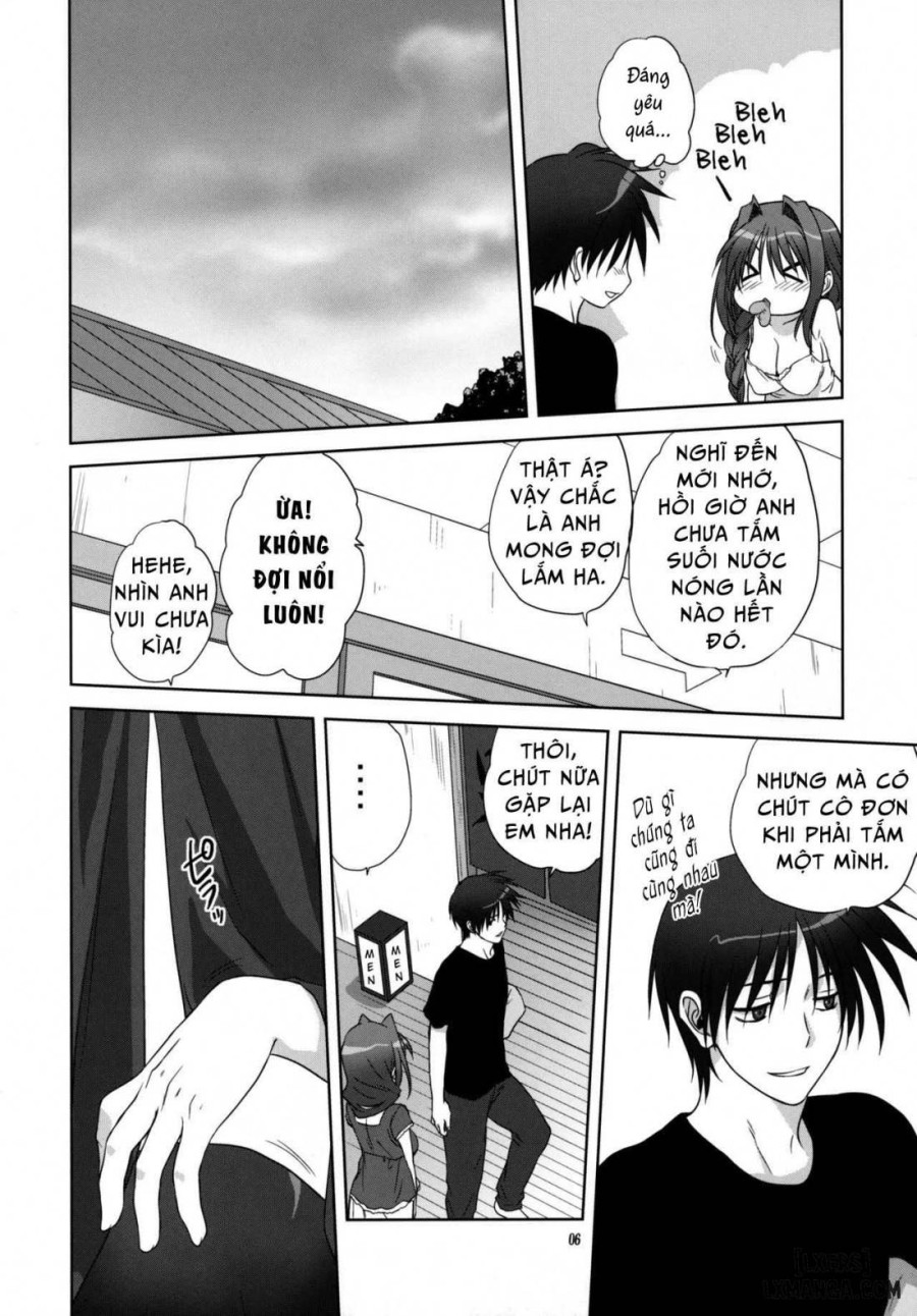 Akiko-san to Issho 