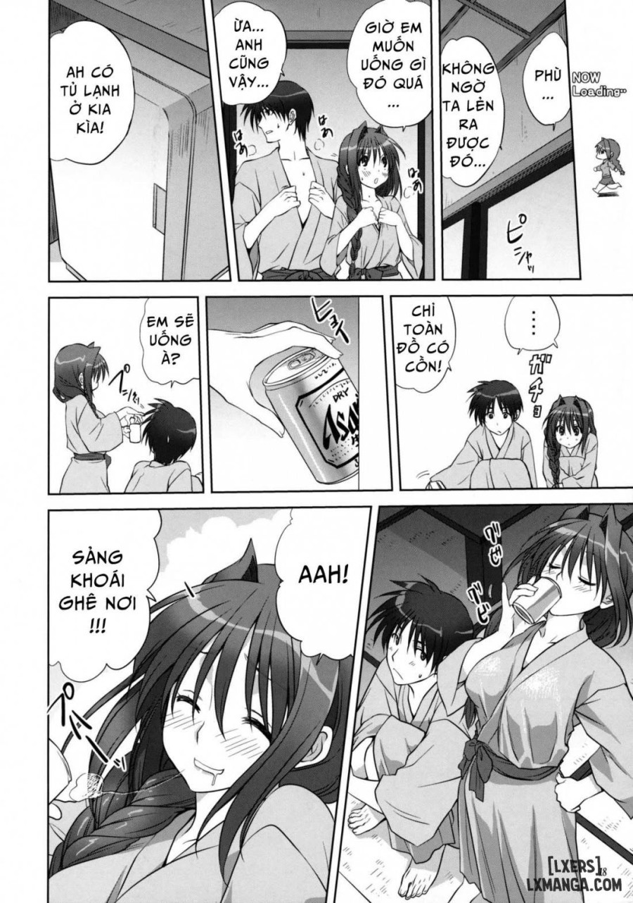Akiko-san to Issho 
