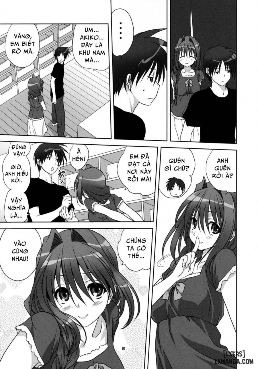 Akiko-san to Issho 