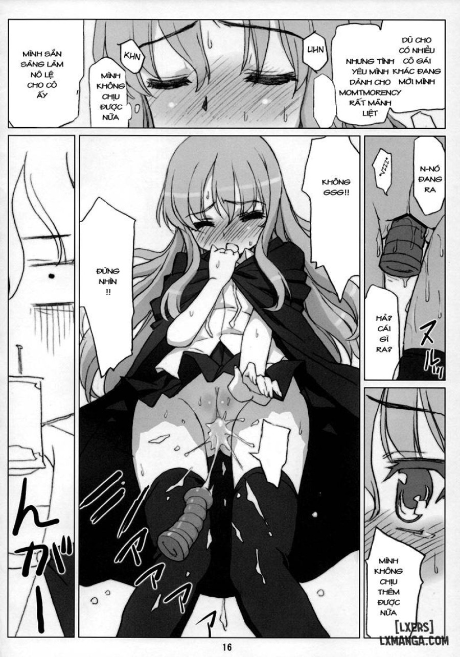 EROZERO 