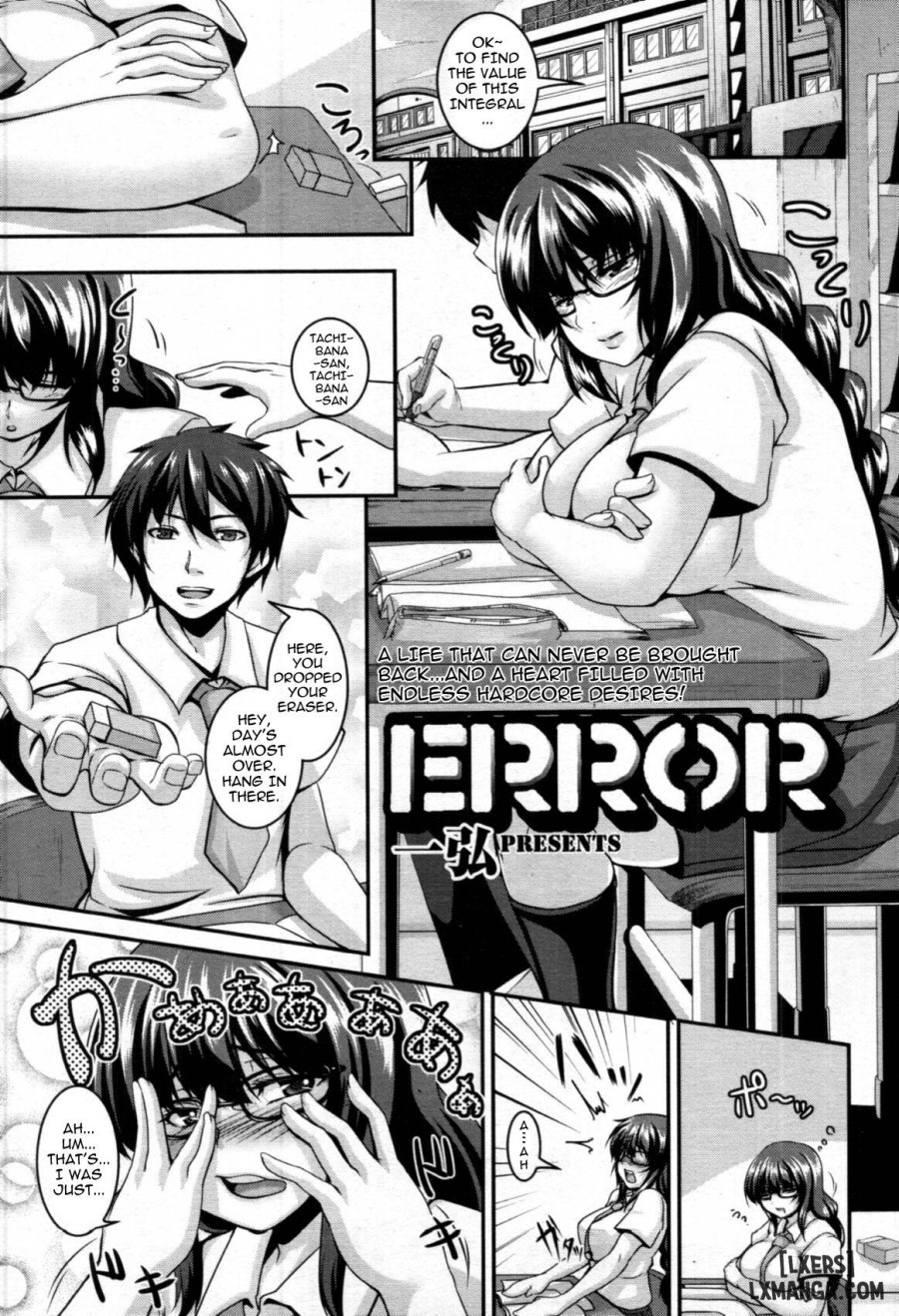 ERROR 