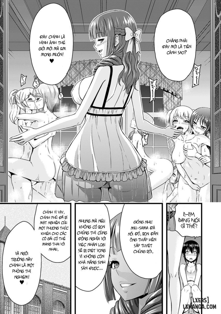 Eve no Sekai 