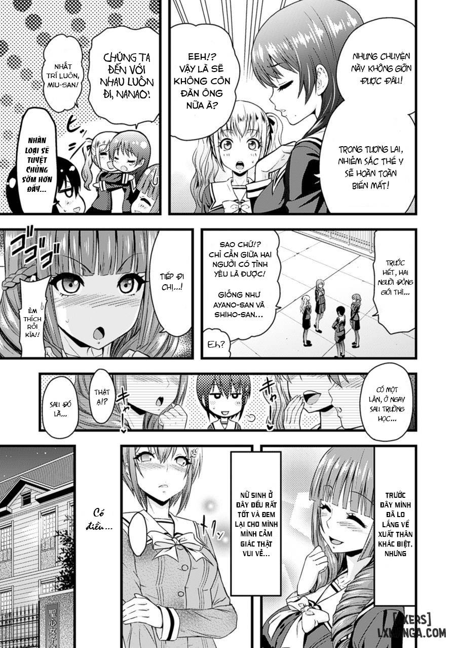 Eve no Sekai 