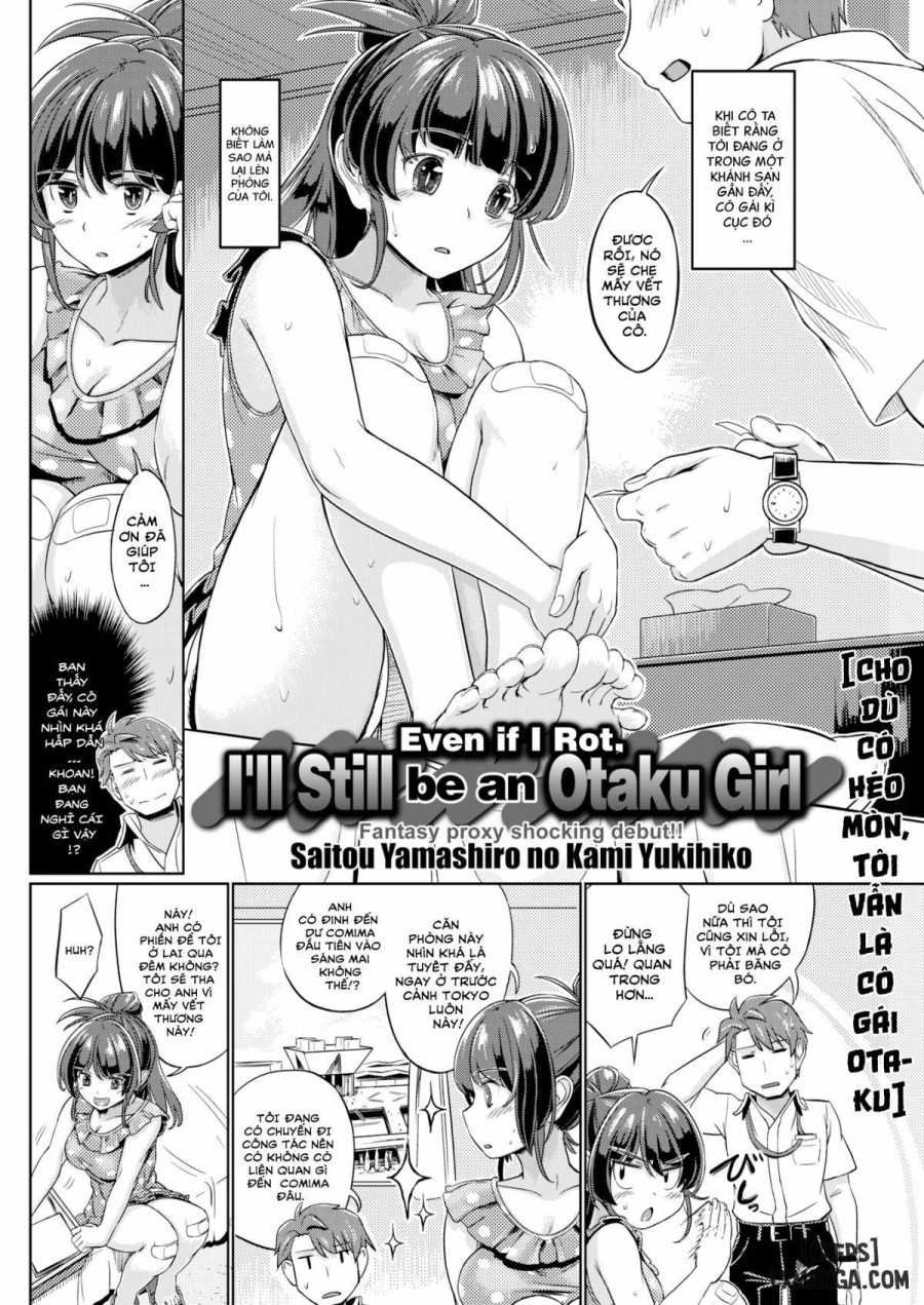 Even If I Rot, I'll Still Be an Otaku Girl 