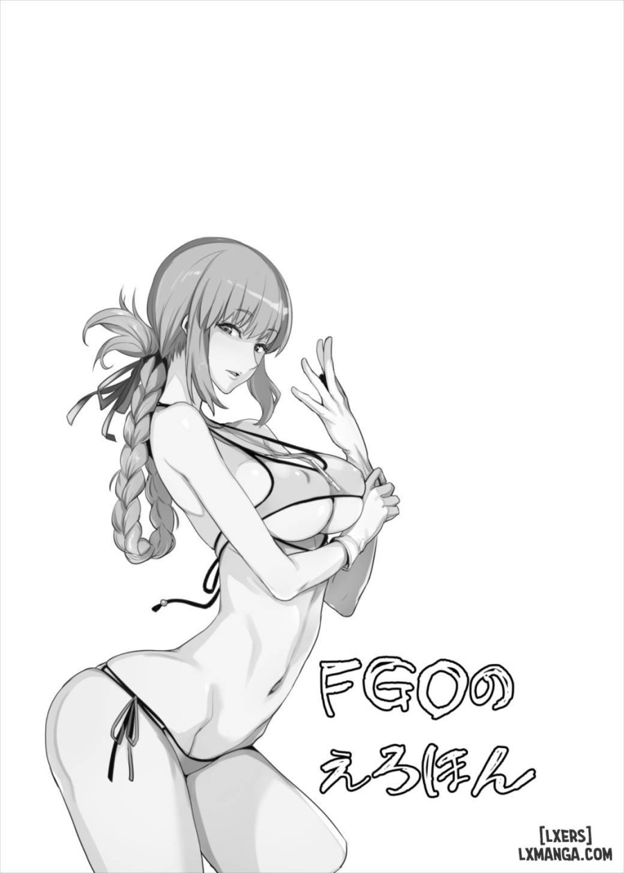 FGO no Erohon 