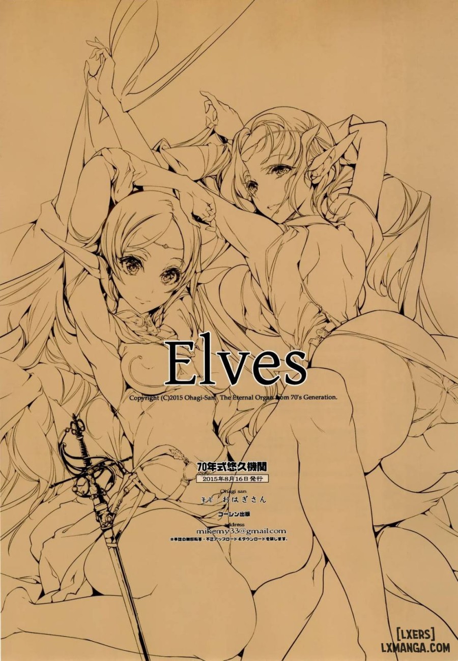 Elves 