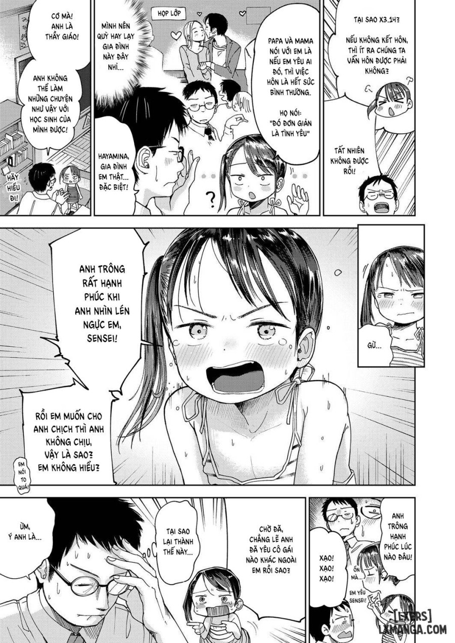 First Love Oath 
