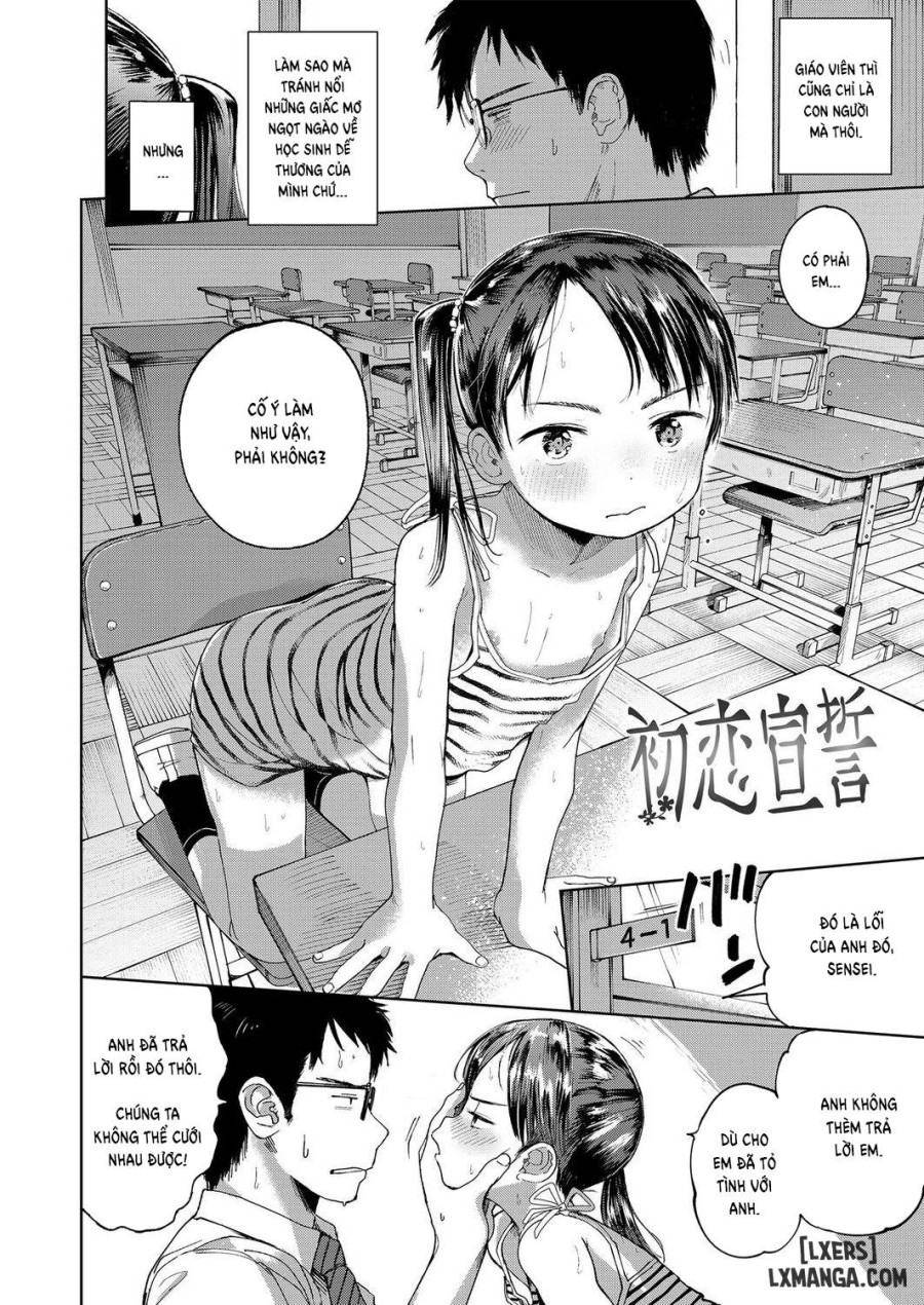 First Love Oath 