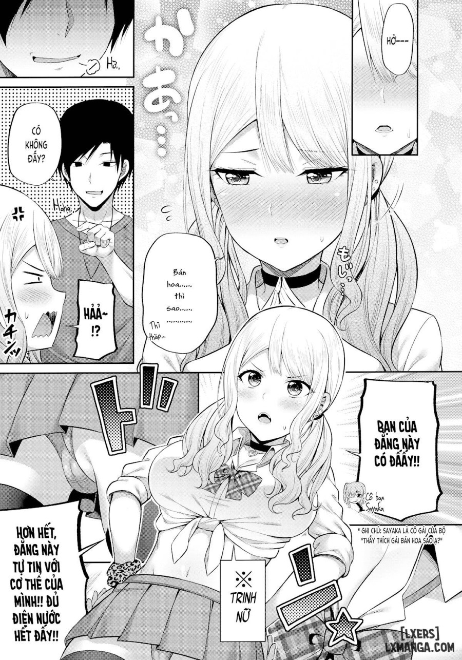 Enkosyojyo o Dou Shimasuka 