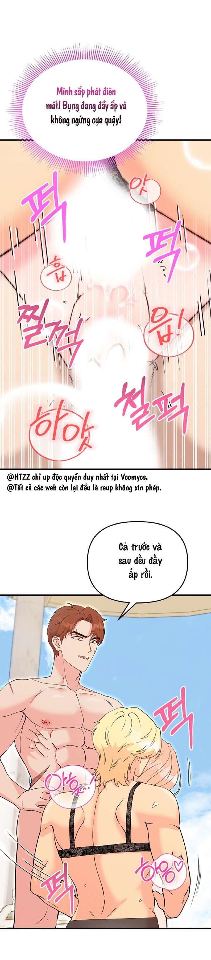 3 Chàng Trai Cùng Với Nàng Công Chúa 