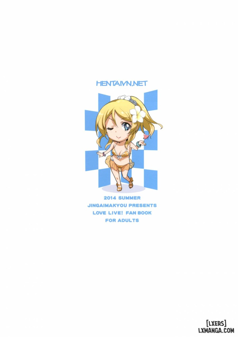 Eri Chika, You Can't Go Home 