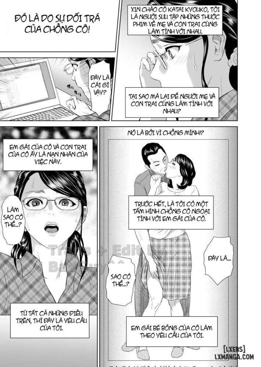 Kinjo Yuuwaku Teruhiko to Okaa-san Hen 