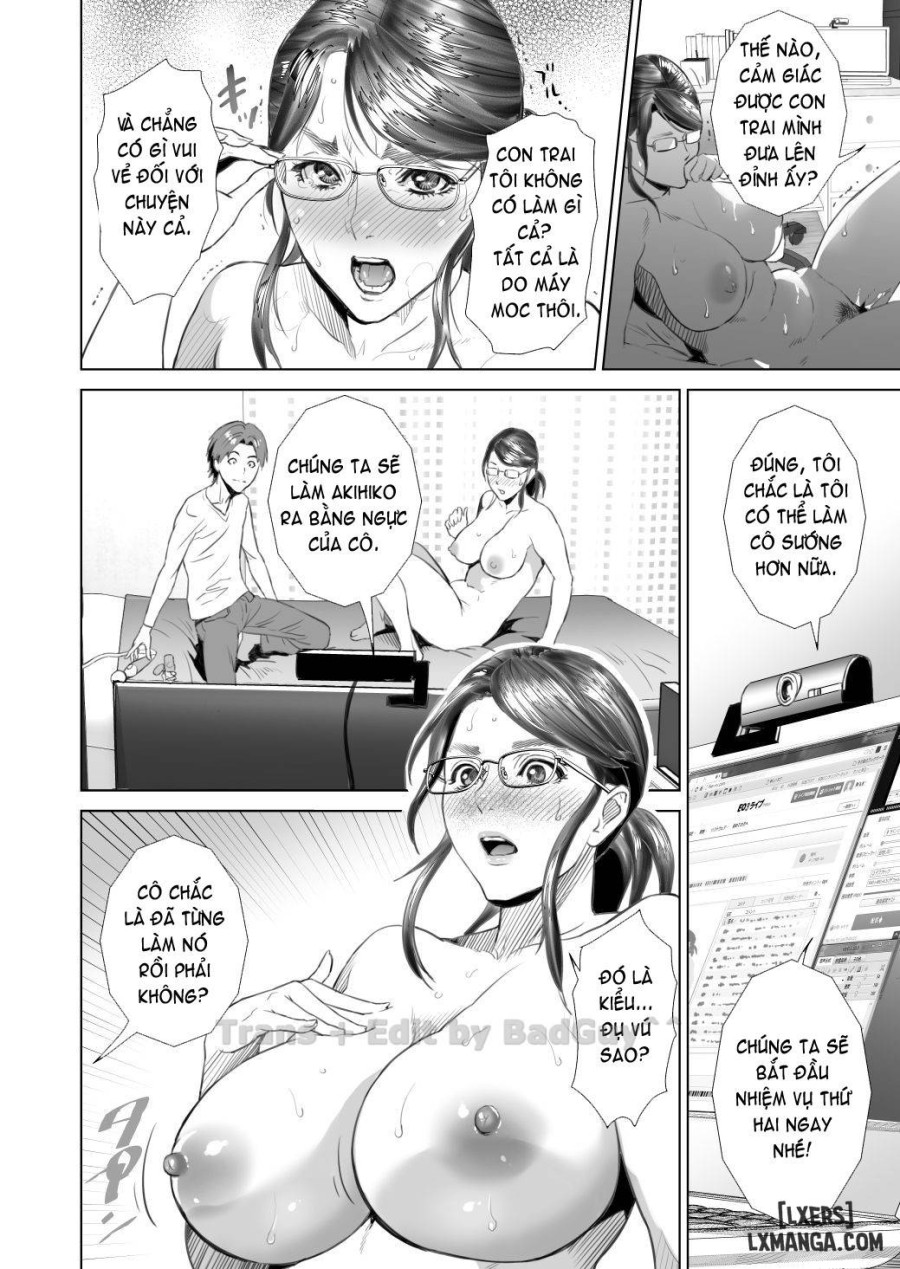 Kinjo Yuuwaku Teruhiko to Okaa-san Hen 