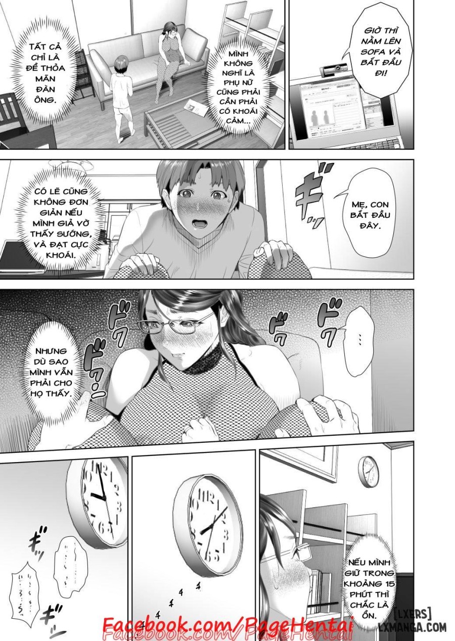 Kinjo Yuuwaku Teruhiko to Okaa-san Hen 