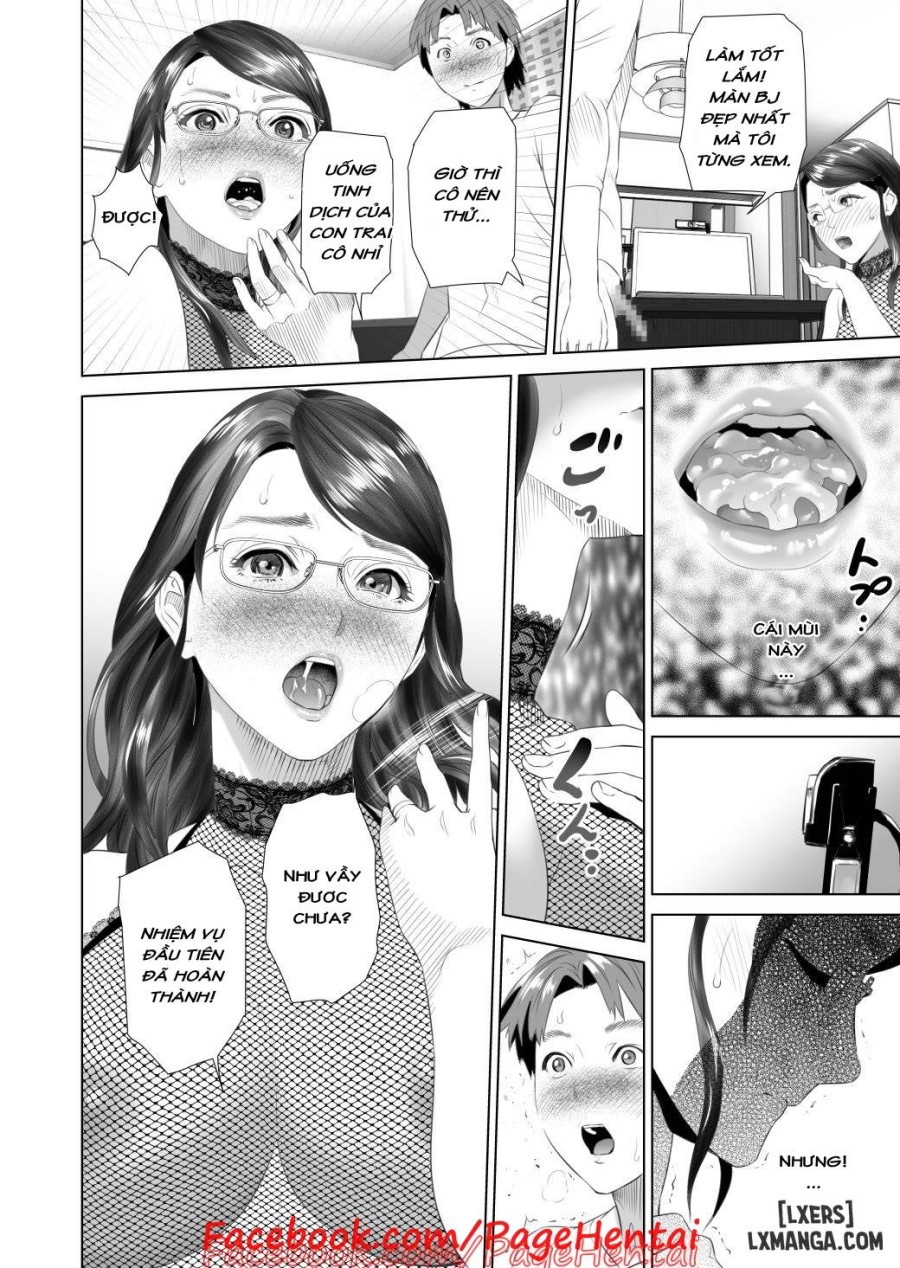 Kinjo Yuuwaku Teruhiko to Okaa-san Hen 