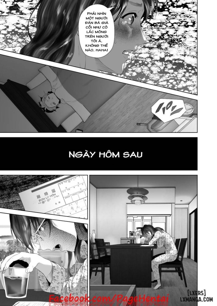 Kinjo Yuuwaku Teruhiko to Okaa-san Hen 