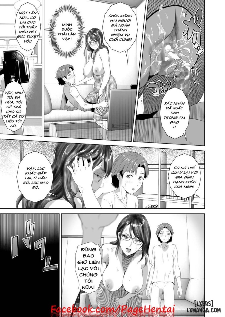 Kinjo Yuuwaku Teruhiko to Okaa-san Hen 