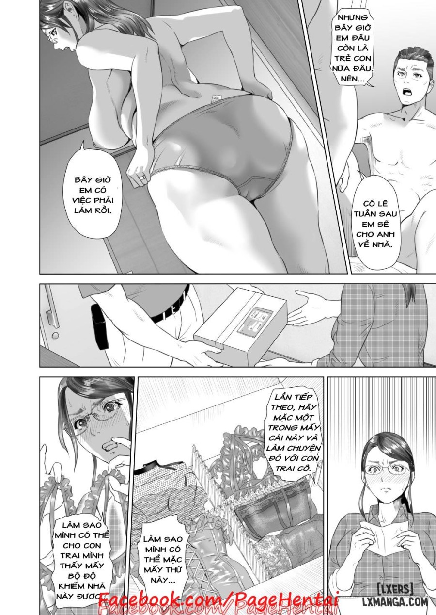 Kinjo Yuuwaku Teruhiko to Okaa-san Hen 