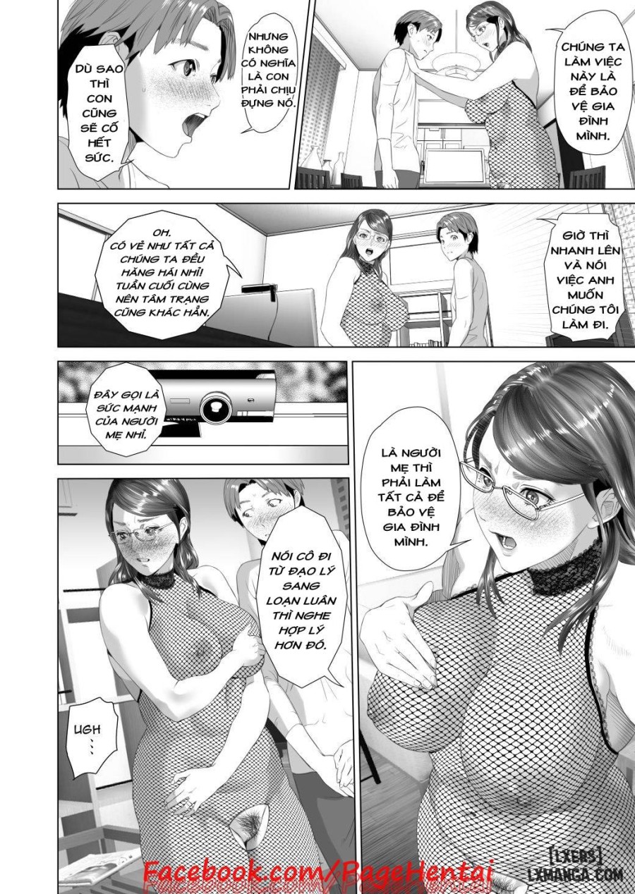 Kinjo Yuuwaku Teruhiko to Okaa-san Hen 
