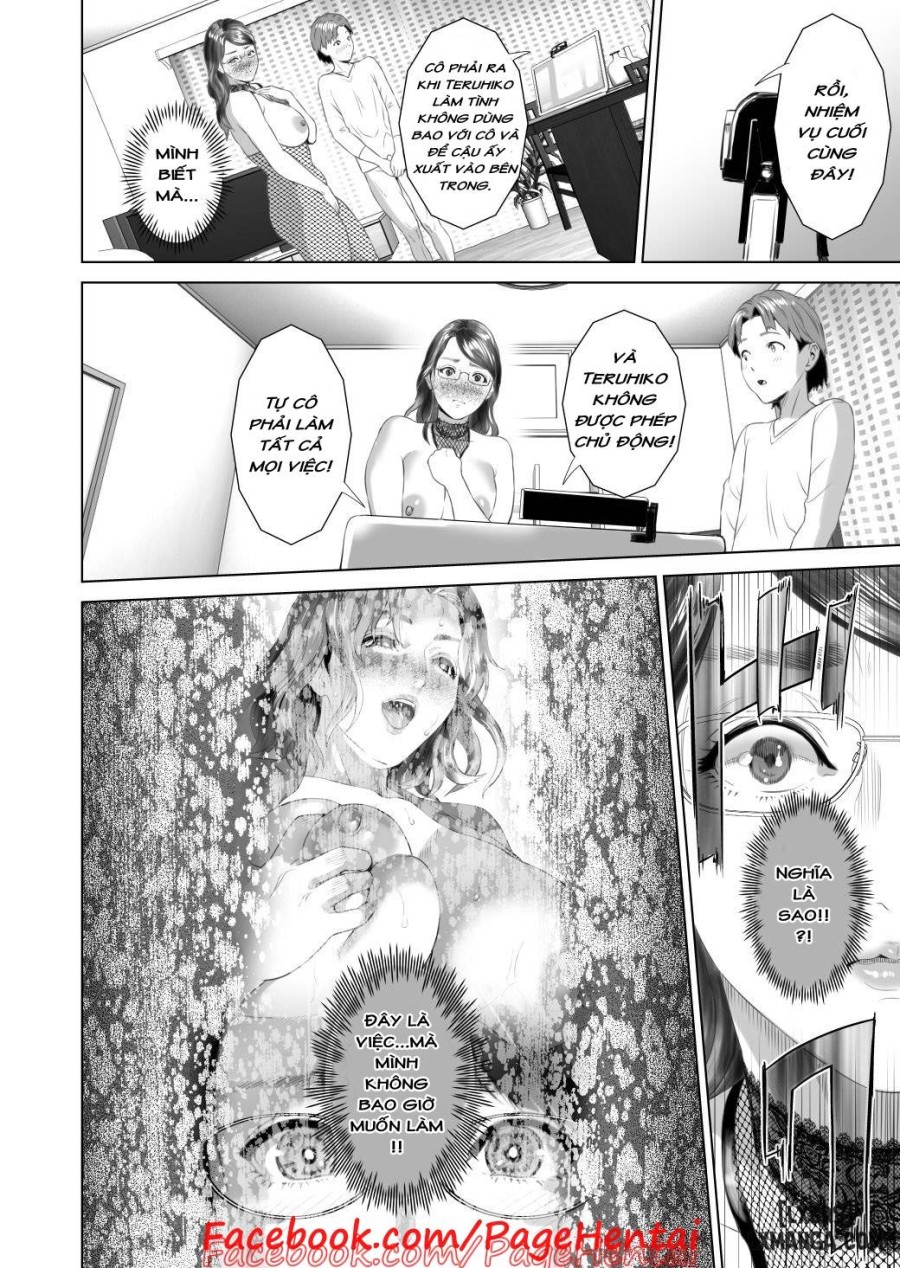 Kinjo Yuuwaku Teruhiko to Okaa-san Hen 